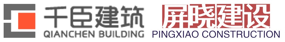 上海千臣建筑設(shè)計有限公司